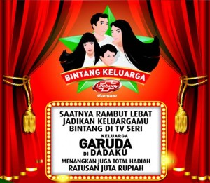 lifebuoy bintang (Small)