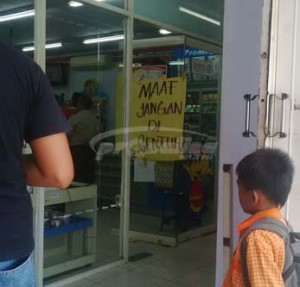 INDOMARET DIBOBOL PENCURI