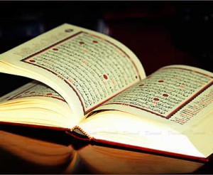 ILUSTRASI - AL-QURAN